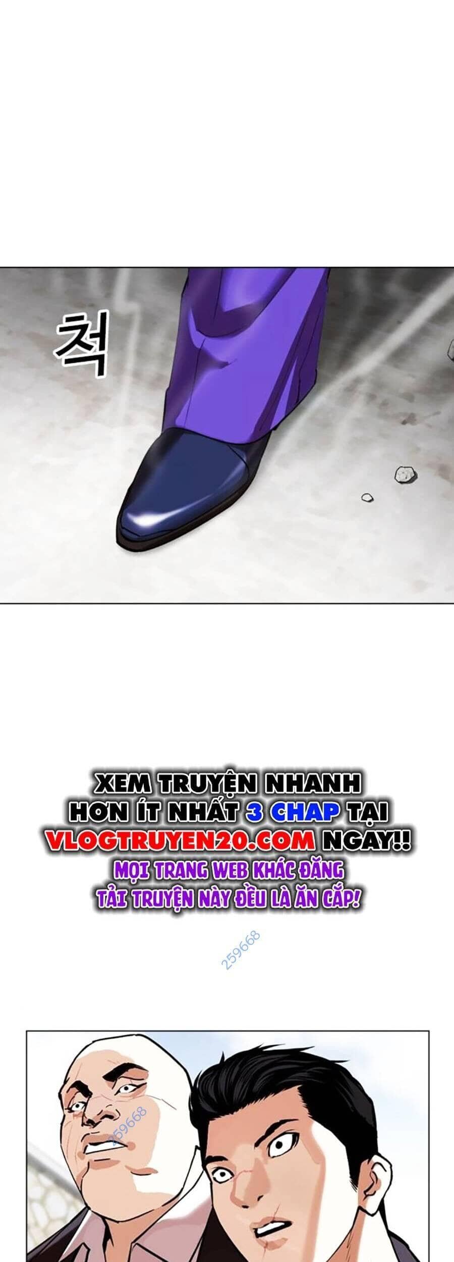 Hoán Đổi Diệu Kỳ - Chương 518 - ảnh 14