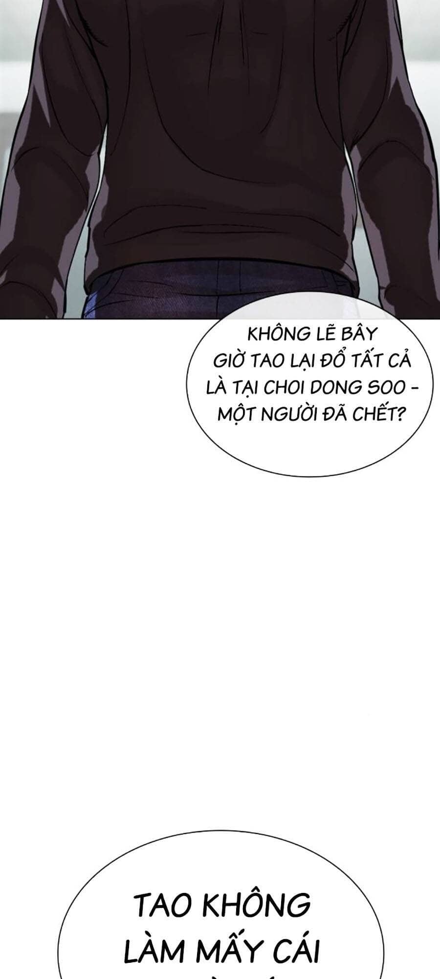 Hoán Đổi Diệu Kỳ - Chương 519 - ảnh 133
