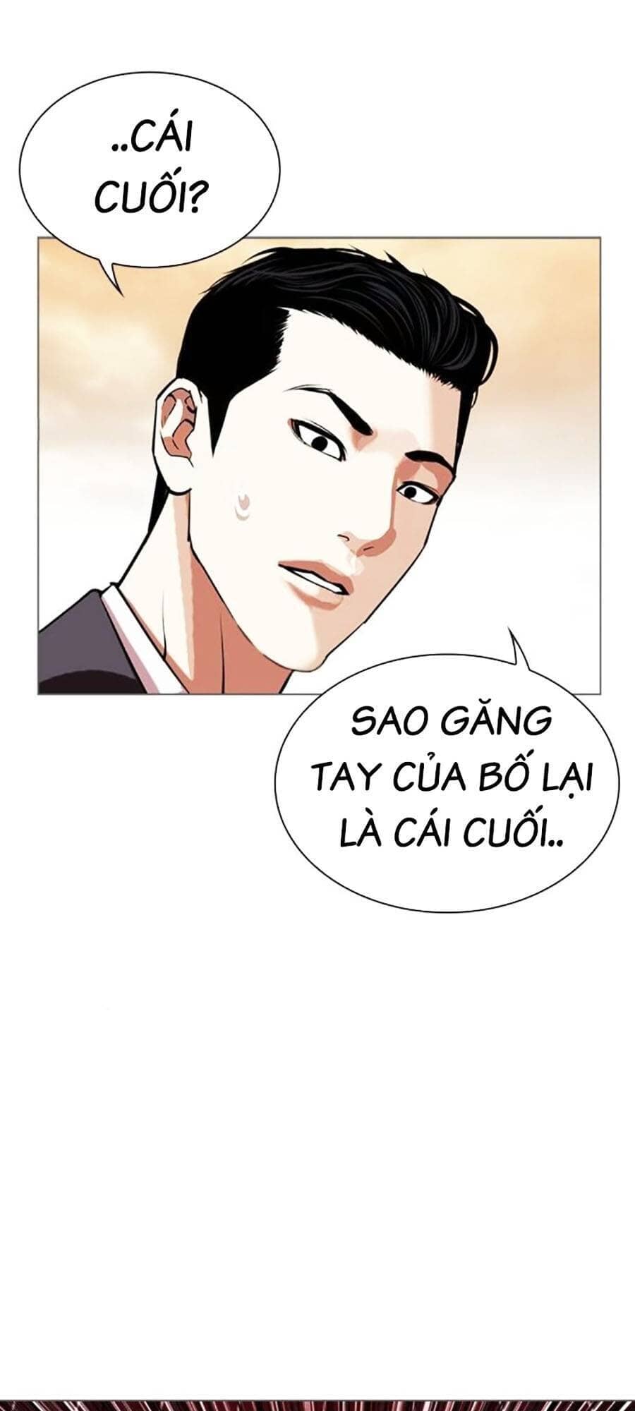 Hoán Đổi Diệu Kỳ - Chương 519 - ảnh 23