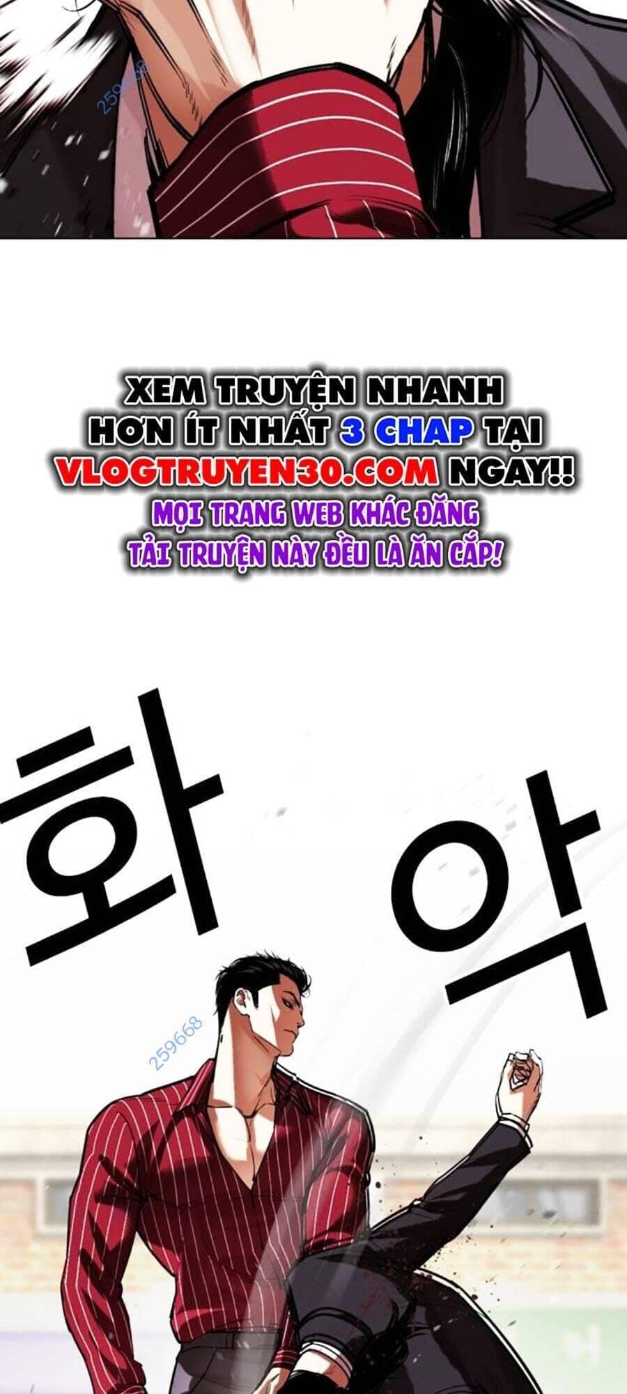 Hoán Đổi Diệu Kỳ - Chương 519 - ảnh 7