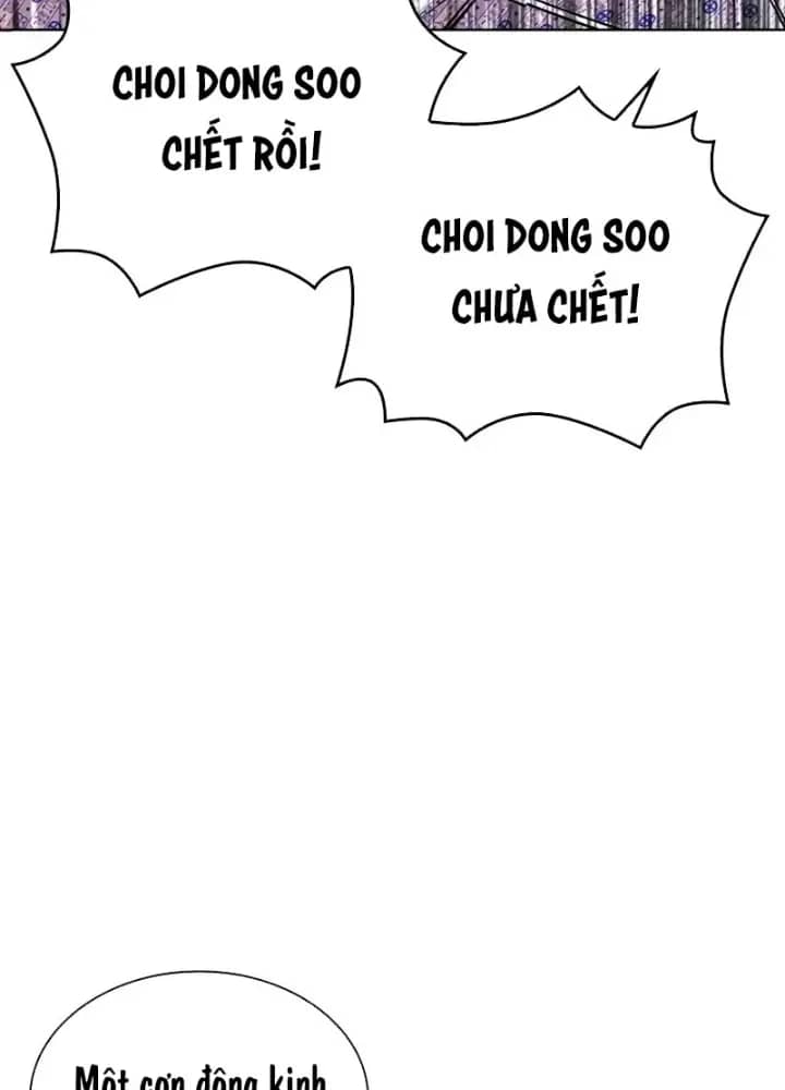 Hoán Đổi Diệu Kỳ - Chương 518.5 - ảnh 97