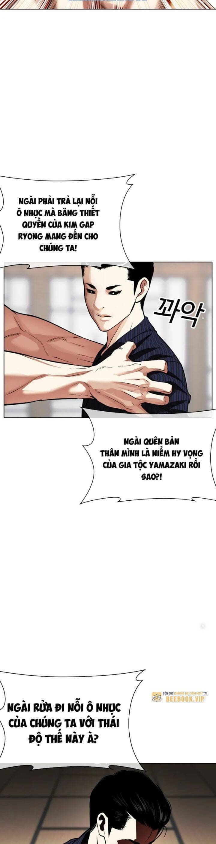 Hoán Đổi Diệu Kỳ - Chương 520.5 - ảnh 27