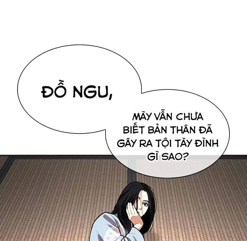 Hoán Đổi Diệu Kỳ - Chương 521 - ảnh 21