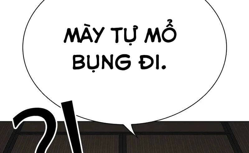Hoán Đổi Diệu Kỳ - Chương 521 - ảnh 33