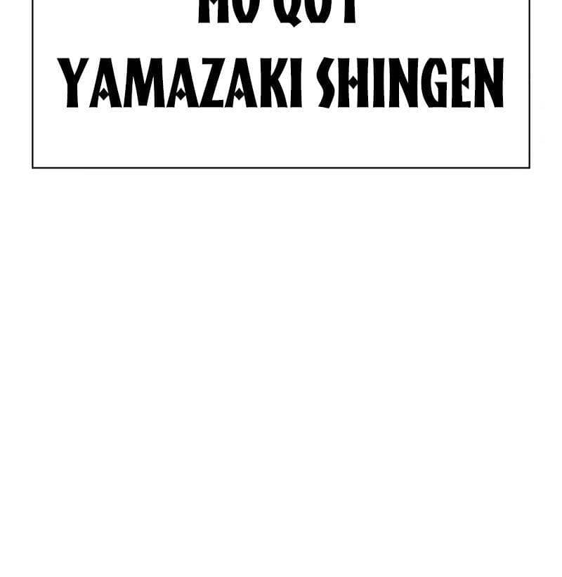 Hoán Đổi Diệu Kỳ - Chương 522 - ảnh 18
