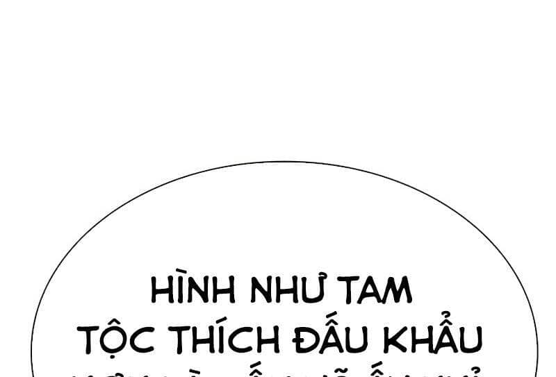 Hoán Đổi Diệu Kỳ - Chương 522 - ảnh 197