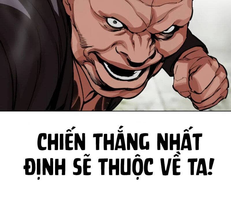 Hoán Đổi Diệu Kỳ - Chương 522 - ảnh 61
