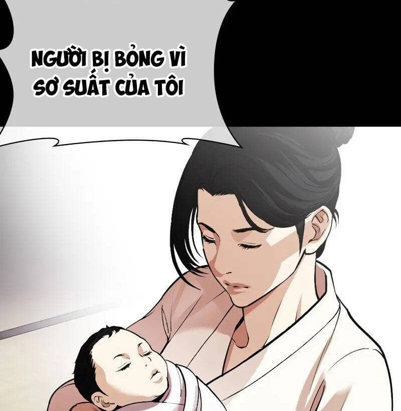 Hoán Đổi Diệu Kỳ - Chương 523 - ảnh 183