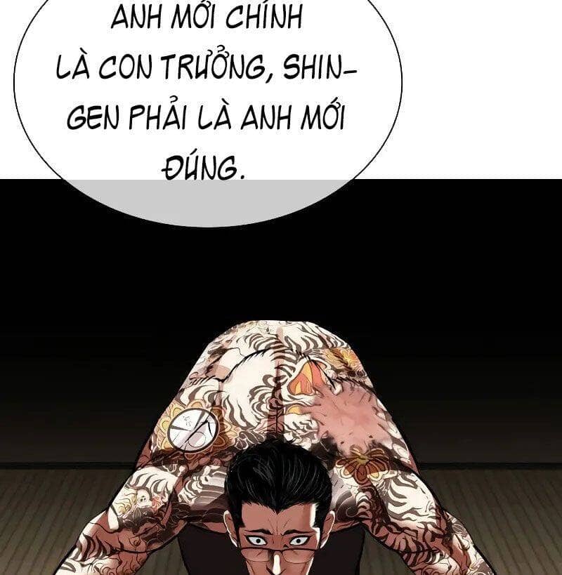Hoán Đổi Diệu Kỳ - Chương 524 - ảnh 20