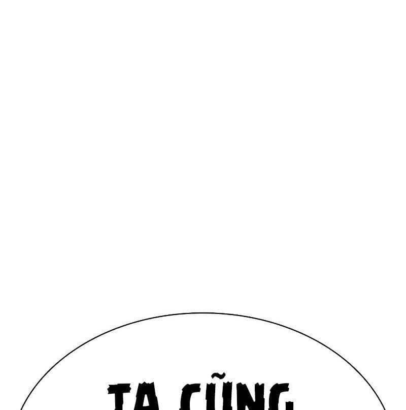 Hoán Đổi Diệu Kỳ - Chương 524 - ảnh 253