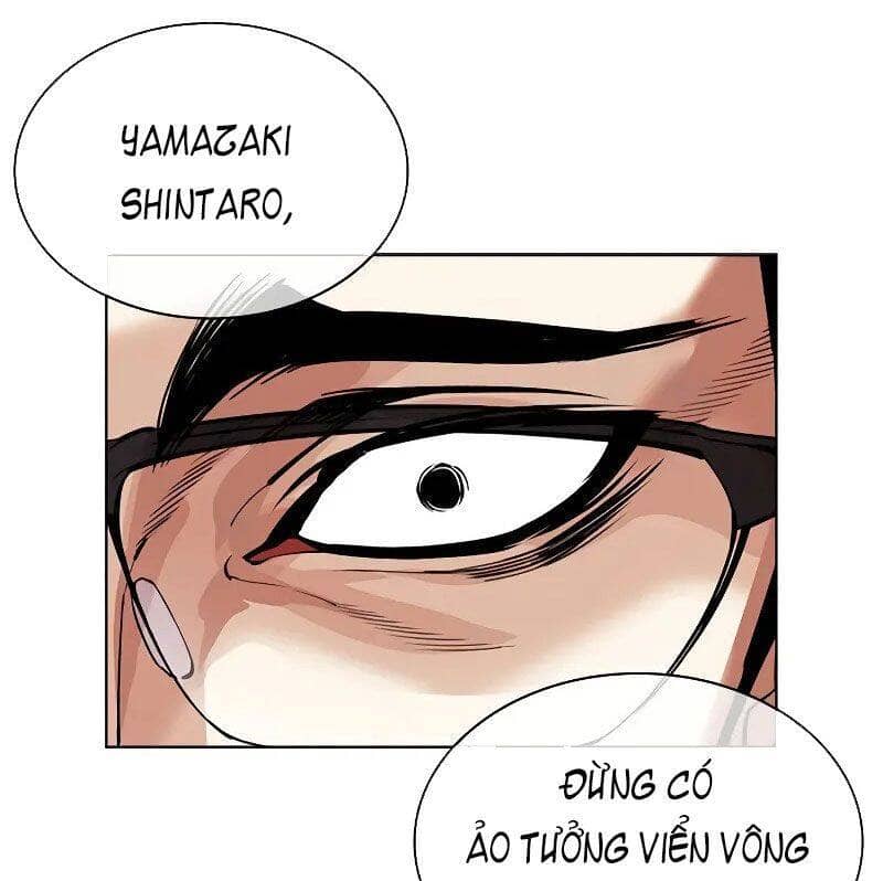 Hoán Đổi Diệu Kỳ - Chương 524 - ảnh 32