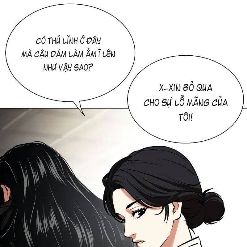 Hoán Đổi Diệu Kỳ - Chương 524 - ảnh 51