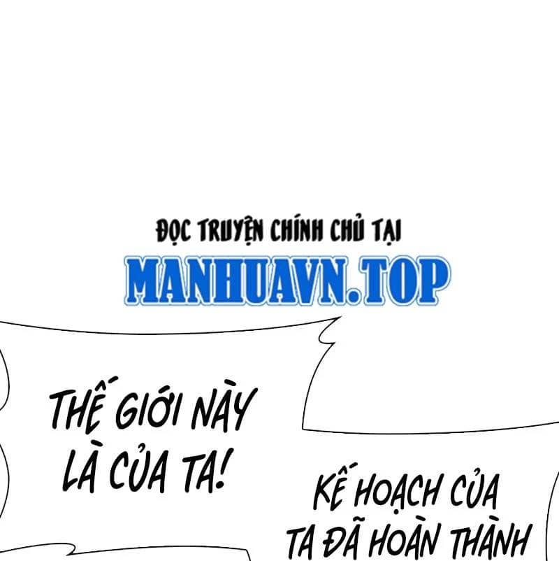 Hoán Đổi Diệu Kỳ - Chương 527 - ảnh 186