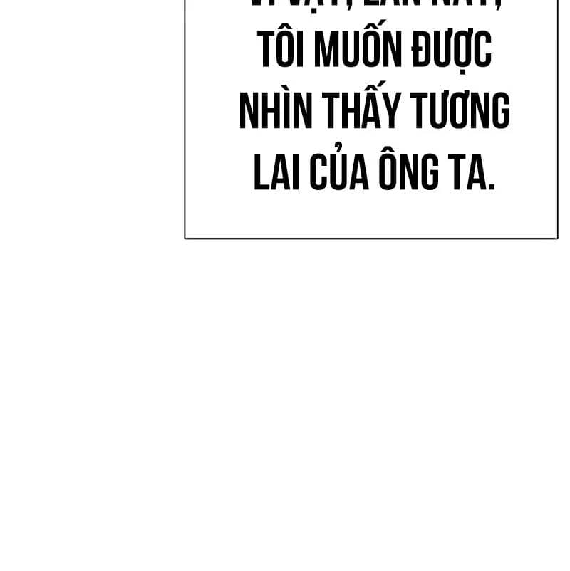 Hoán Đổi Diệu Kỳ - Chương 527 - ảnh 243
