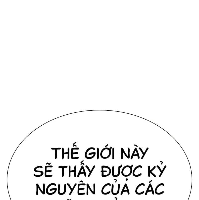 Hoán Đổi Diệu Kỳ - Chương 527 - ảnh 247