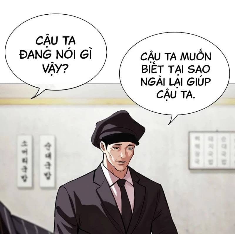 Hoán Đổi Diệu Kỳ - Chương 527 - ảnh 26