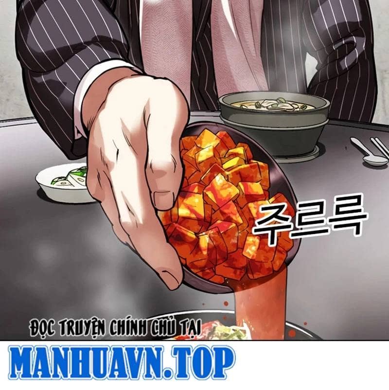 Hoán Đổi Diệu Kỳ - Chương 527 - ảnh 4