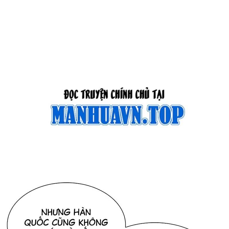 Hoán Đổi Diệu Kỳ - Chương 527 - ảnh 54
