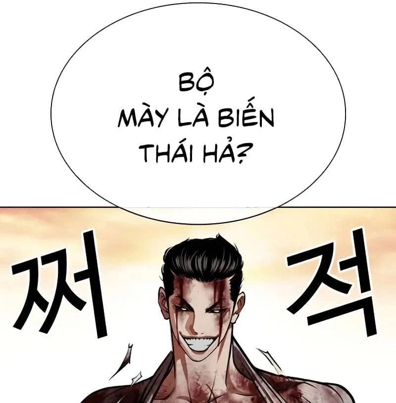 Hoán Đổi Diệu Kỳ - Chương 528 - ảnh 190
