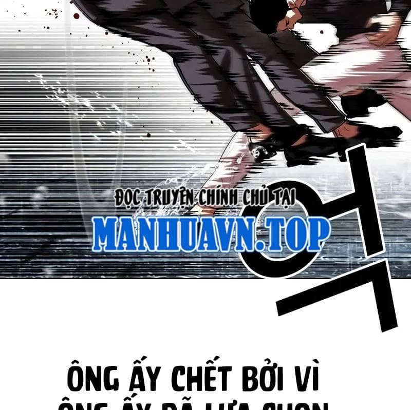 Hoán Đổi Diệu Kỳ - Chương 528 - ảnh 323