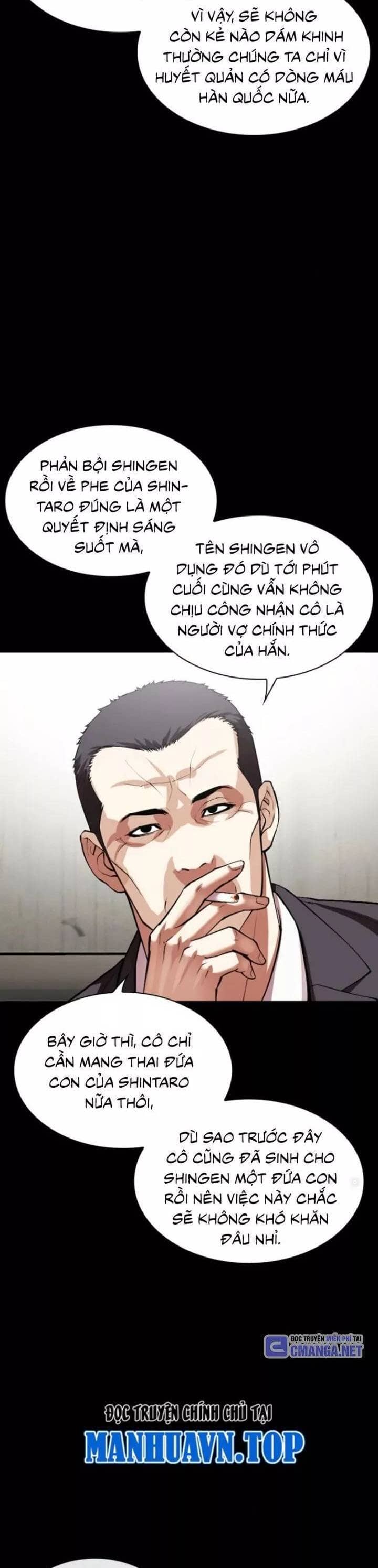 Hoán Đổi Diệu Kỳ - Chương 529 - ảnh 28