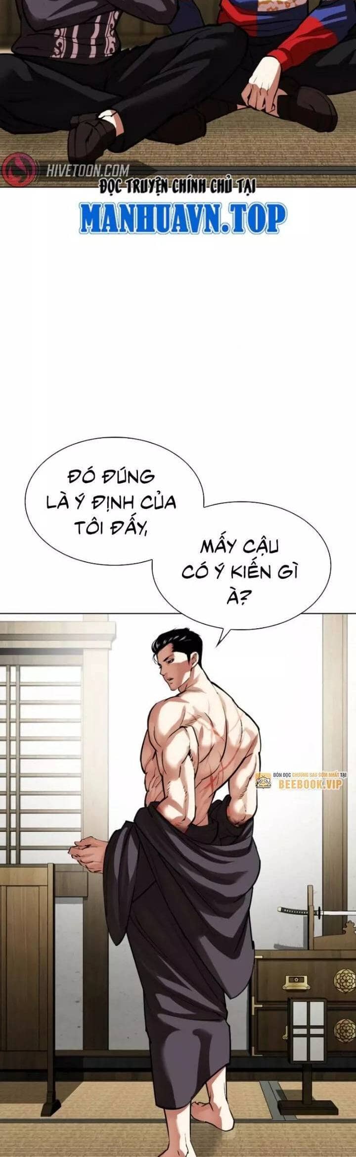 Hoán Đổi Diệu Kỳ - Chương 530 - ảnh 42