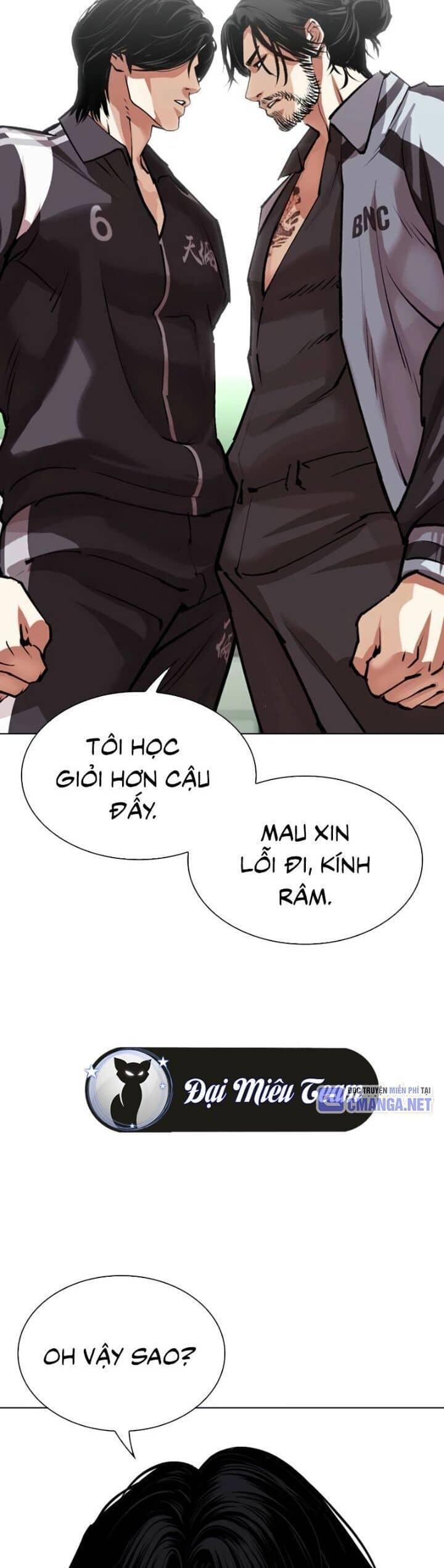 Hoán Đổi Diệu Kỳ - Chương 531 - ảnh 21