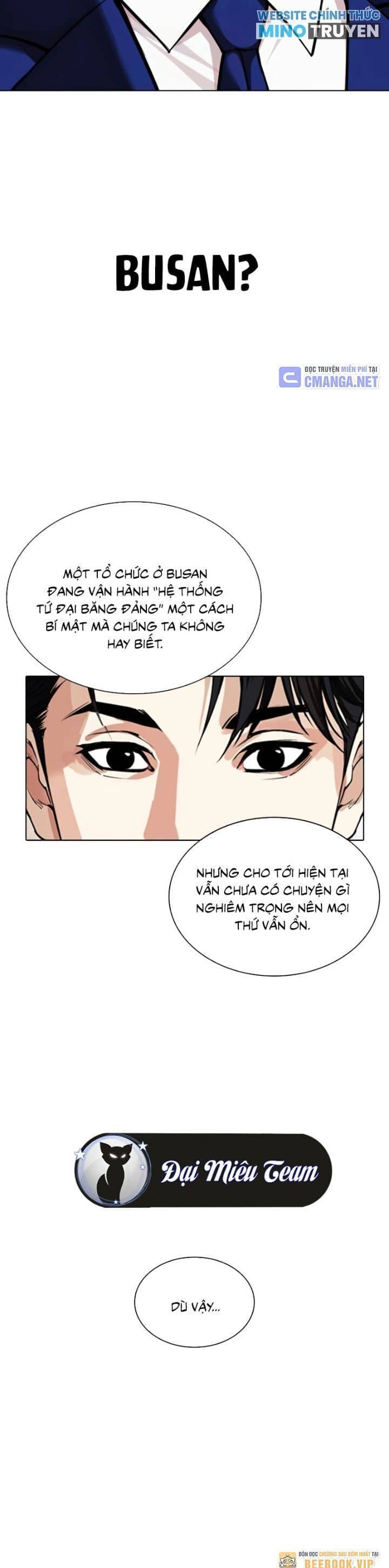 Hoán Đổi Diệu Kỳ - Chương 531 - ảnh 47