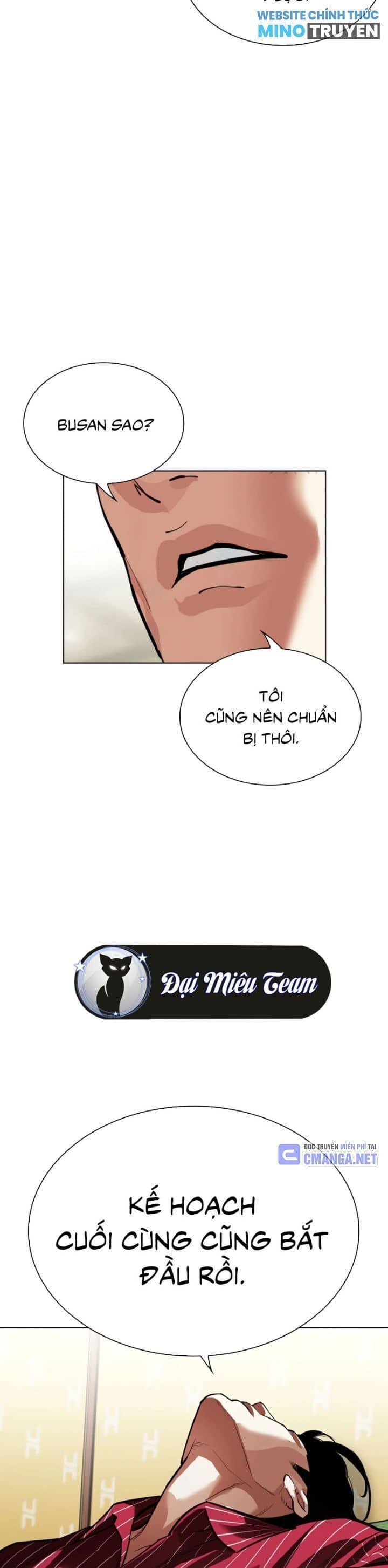 Hoán Đổi Diệu Kỳ - Chương 531 - ảnh 60