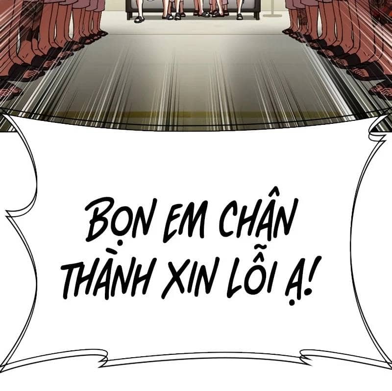 Hoán Đổi Diệu Kỳ - Chương 532 - ảnh 153