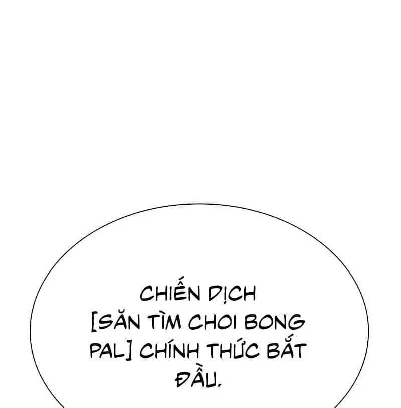 Hoán Đổi Diệu Kỳ - Chương 532 - ảnh 243
