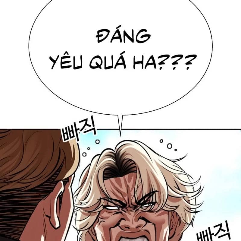 Hoán Đổi Diệu Kỳ - Chương 532 - ảnh 33