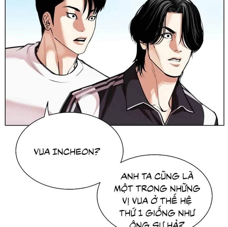 Hoán Đổi Diệu Kỳ - Chương 532 - ảnh 37