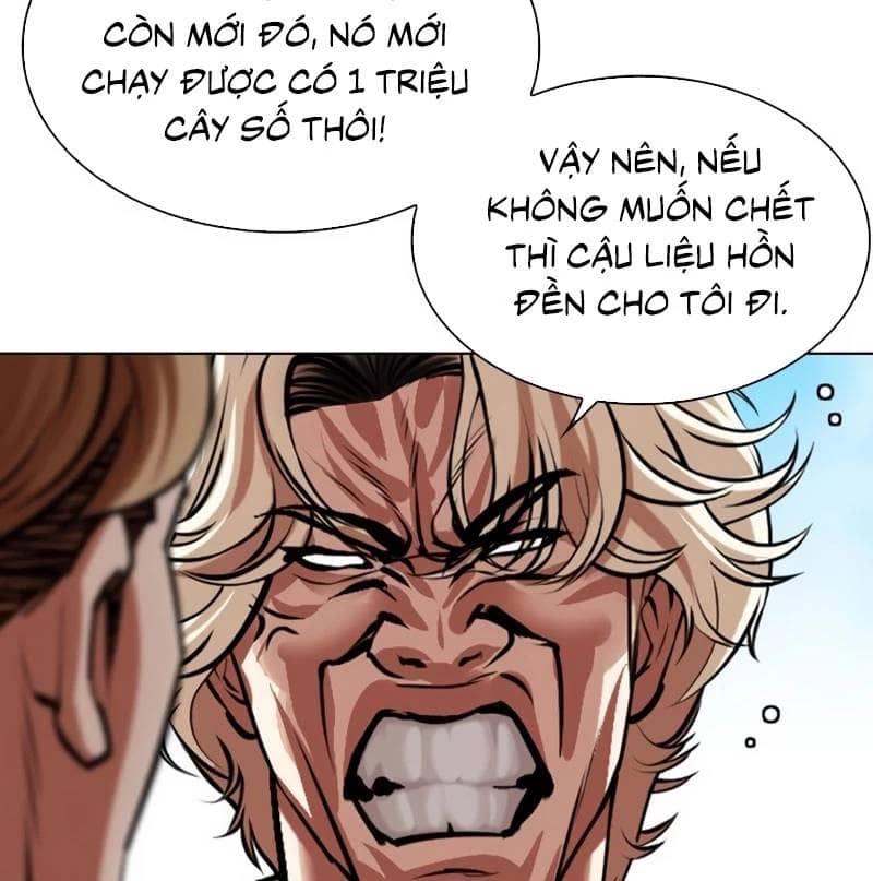 Hoán Đổi Diệu Kỳ - Chương 532 - ảnh 39