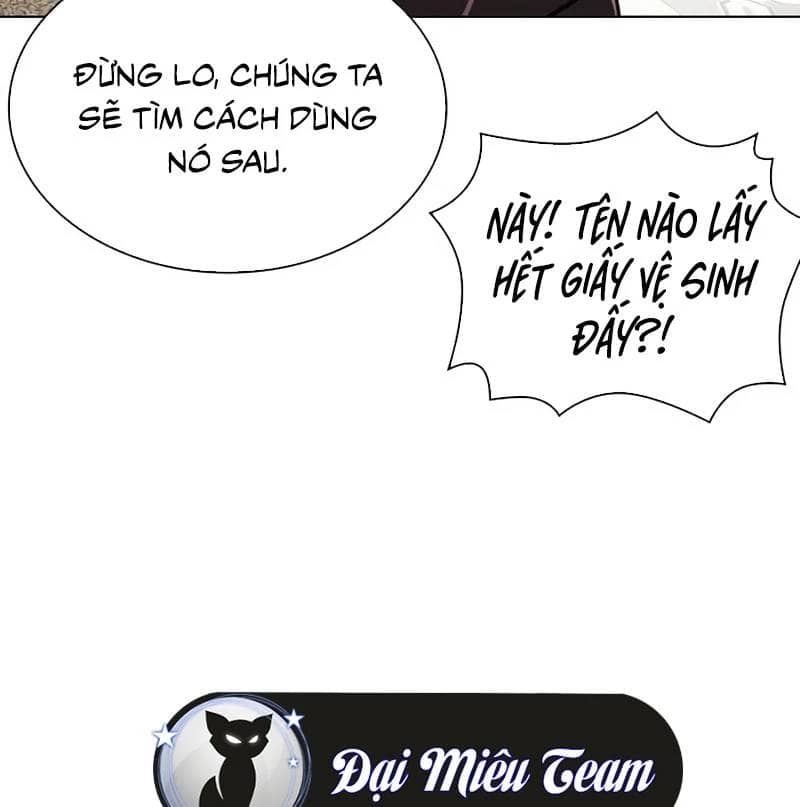 Hoán Đổi Diệu Kỳ - Chương 532 - ảnh 88