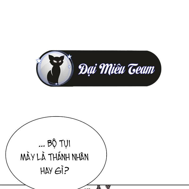 Hoán Đổi Diệu Kỳ - Chương 533 - ảnh 116