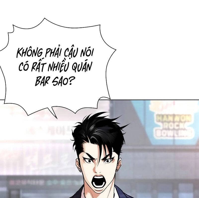 Hoán Đổi Diệu Kỳ - Chương 533 - ảnh 193