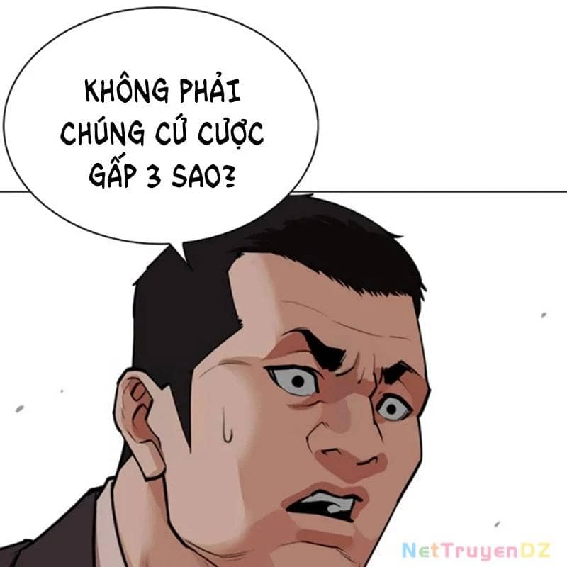 Hoán Đổi Diệu Kỳ - Chương 534 - ảnh 156