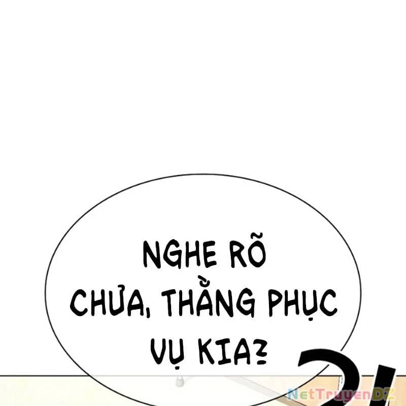 Hoán Đổi Diệu Kỳ - Chương 534 - ảnh 23