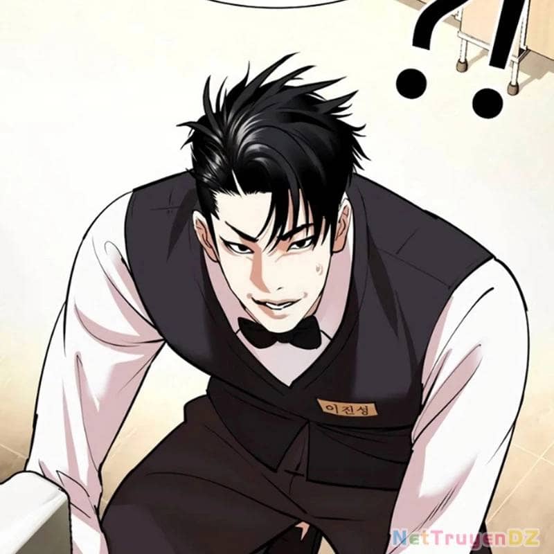 Hoán Đổi Diệu Kỳ - Chương 534 - ảnh 24