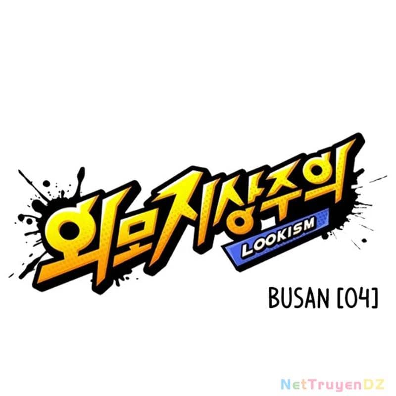 Hoán Đổi Diệu Kỳ - Chương 534 - ảnh 4