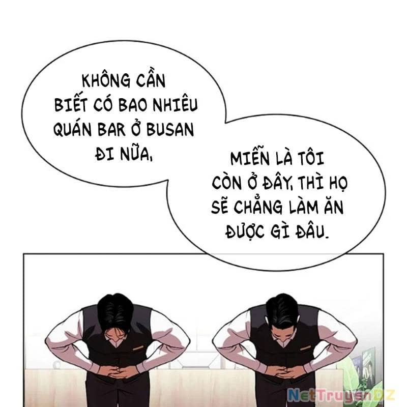 Hoán Đổi Diệu Kỳ - Chương 534 - ảnh 68