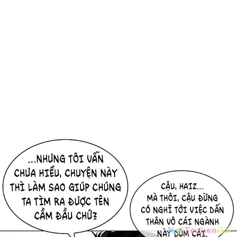 Hoán Đổi Diệu Kỳ - Chương 534 - ảnh 92