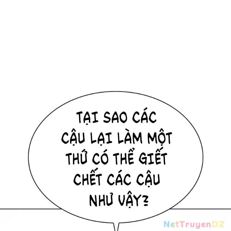 Hoán Đổi Diệu Kỳ - Chương 534.5 - ảnh 13