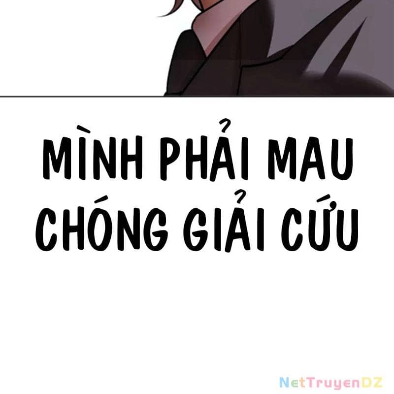 Hoán Đổi Diệu Kỳ - Chương 534.5 - ảnh 154