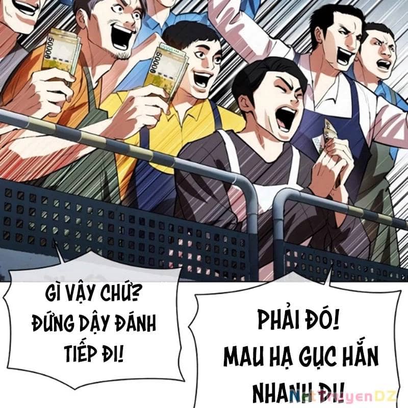 Hoán Đổi Diệu Kỳ - Chương 534.5 - ảnh 22