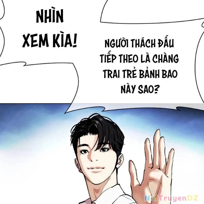 Hoán Đổi Diệu Kỳ - Chương 534.5 - ảnh 43