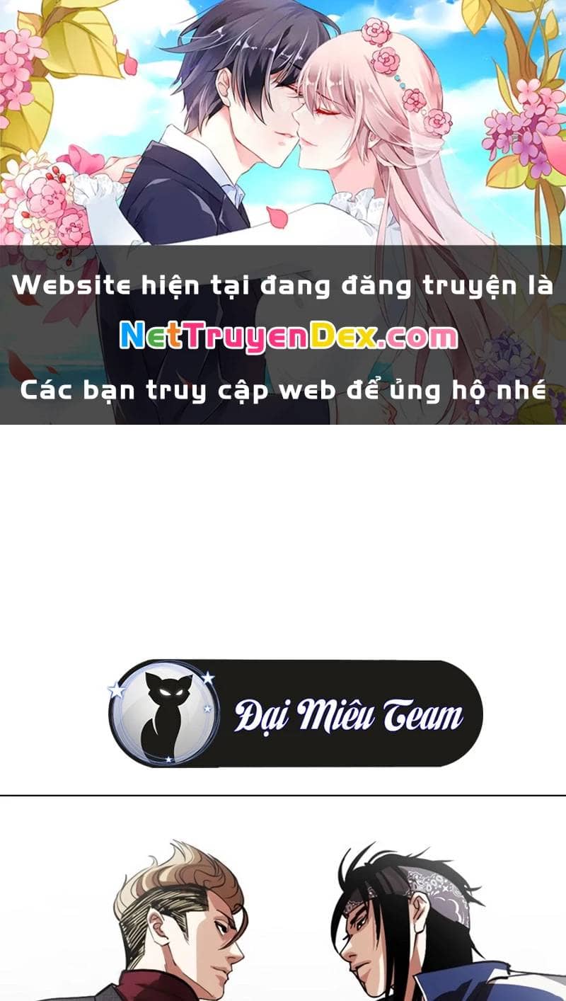 Hoán Đổi Diệu Kỳ - Chương 535 - ảnh 2