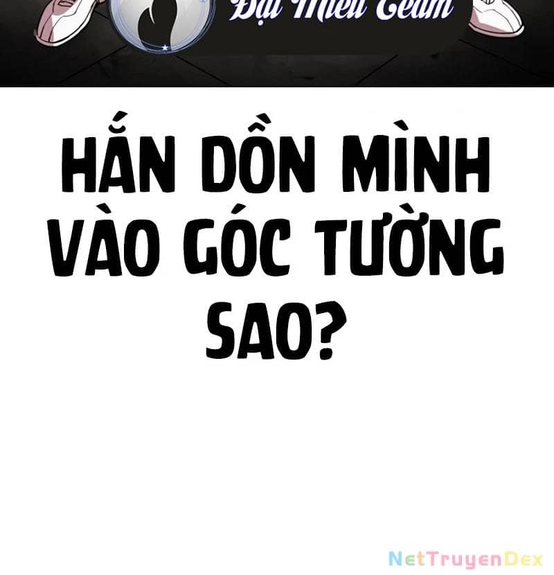 Hoán Đổi Diệu Kỳ - Chương 535 - ảnh 230