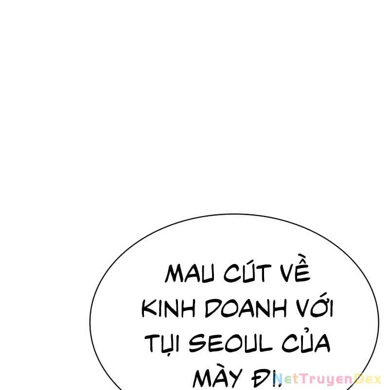 Hoán Đổi Diệu Kỳ - Chương 535 - ảnh 34